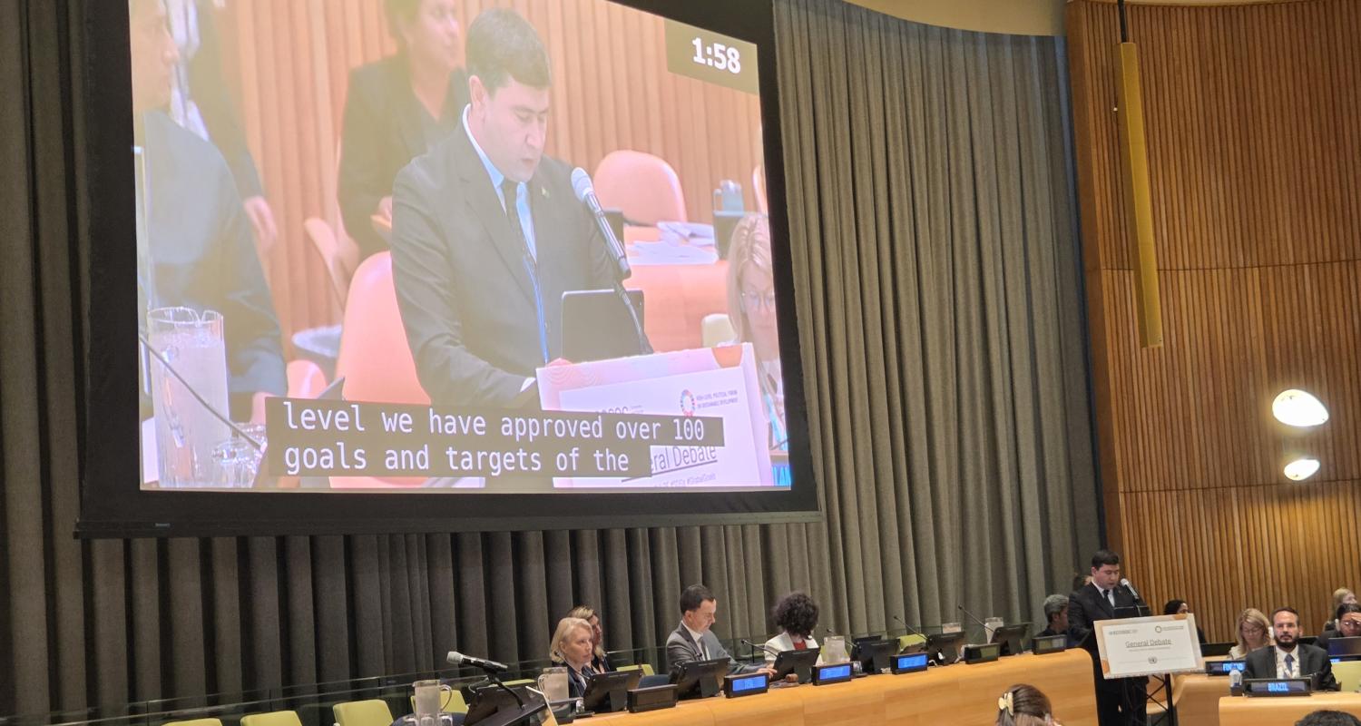 حضور فعال ترکمنستان در مجمع سیاسی سطح ‌بالای سازمان ملل (ECOSOC)