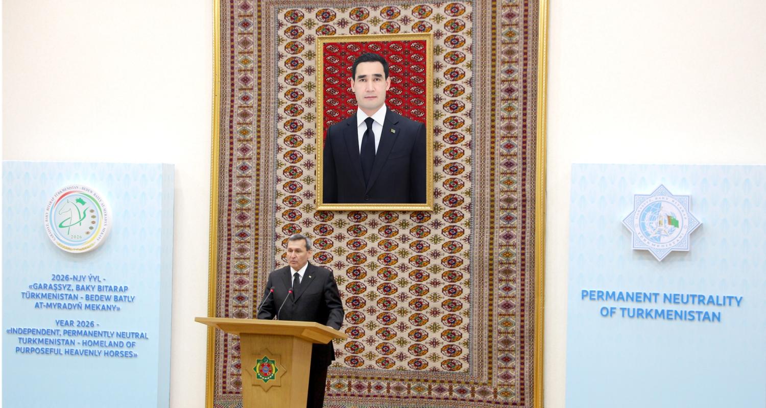 برگزاری کنفرانس وزارت امور خارجه ترکمنستان در راستای اجرای قطعنامه «سال حقوق بین‌الملل، ۲۰۲۸»