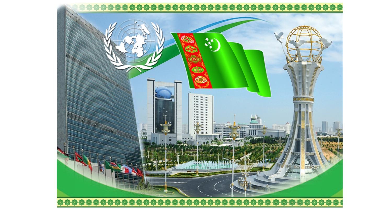 عزم ترکمنستان برای تحول در نظام بین‌الملل: نقشه‌ راه هشتاد و یکمین اجلاس مجمع عمومی سازمان ملل