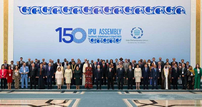 یکصد و پنجاهمین سالگرد اتحادیه بین المجالس