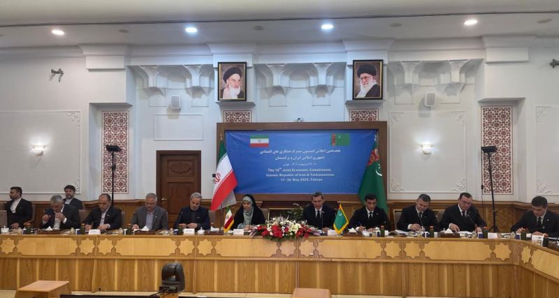 برگزاری هجدهمین نشست کمیسیون بین‌دولتی همکاری‌های اقتصادی ترکمنستان و ایران در تهران