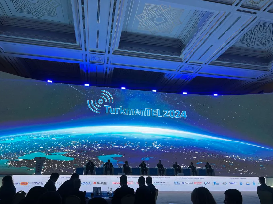  افتتاح کنفرانس بین المللی ترکمن تل-2024