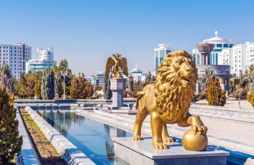 پیشنهاد تدوین استراتژی برای توسعه بازار مالی تا سال 2030