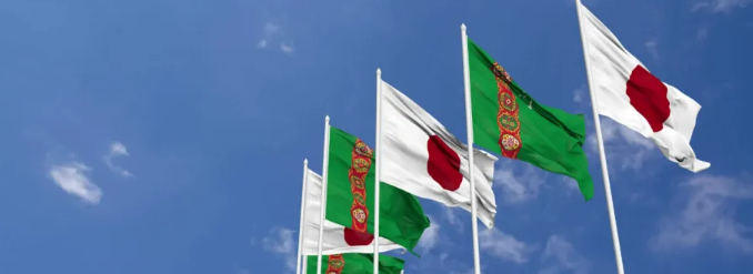 ترکمنستان-ژاپن