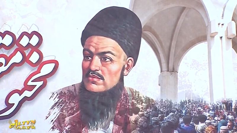 هیأت ترکمنستان در حال سفر به استان گلستان ایران است