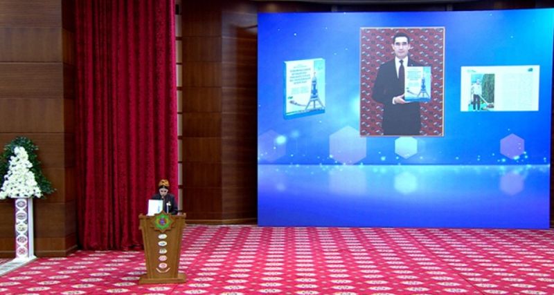 مراسم رونمایی از کتاب جدید رئیس‌ جمهور ترکمنستان با محوریت بی‌طرفی و صلح برگزار شد