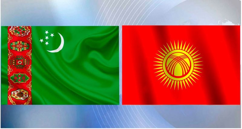 ترکمنستان - قرقیزستان