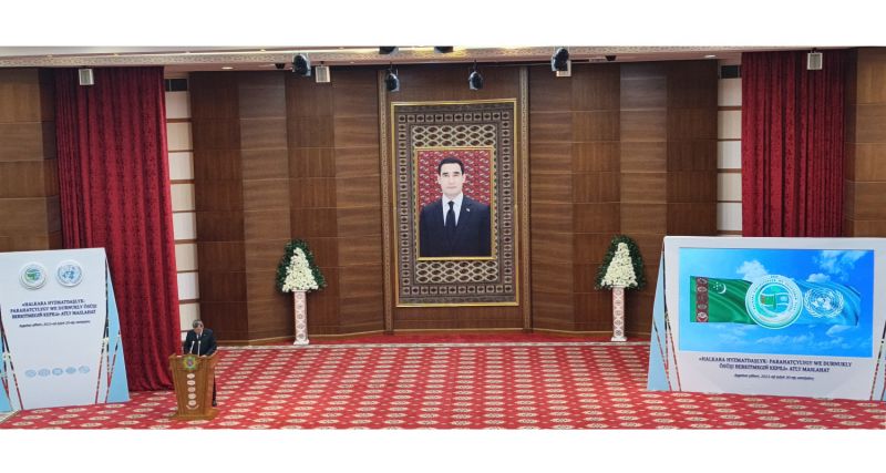 کنفرانس بین‌ المللی «همکاری برای صلح و توسعه پایدار» در عشق‌آباد برگزار شد
