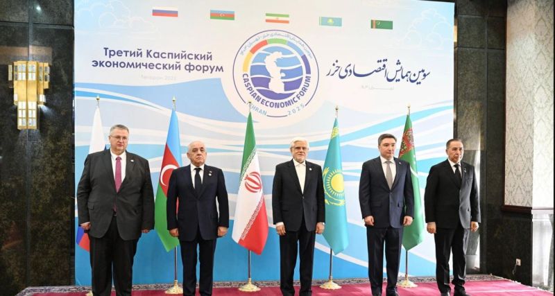 هیئت ترکمنستان در سومین مجمع اقتصادی خزر شرکت کرد