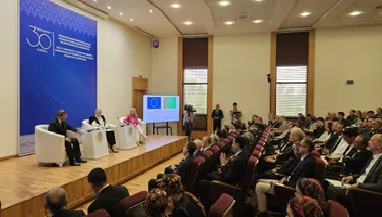 در این کنفرانس در عشق آباد توسعه همکاری بین ترکمنستان و اتحادیه اروپا مورد بحث قرار گرفت