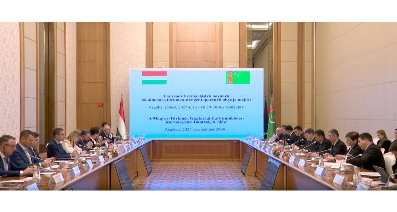 ششمین نشست کمیسیون بین ‌دولتی همکاری‌های اقتصادی ترکمنستان و مجارستان در عشق‌آباد برگزار شد